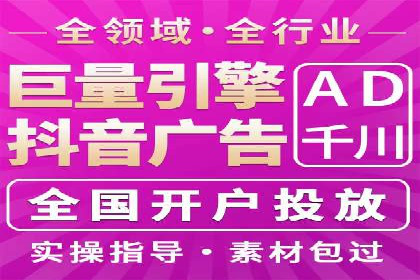 百度竞价公司案例分享：企业品牌推广策略